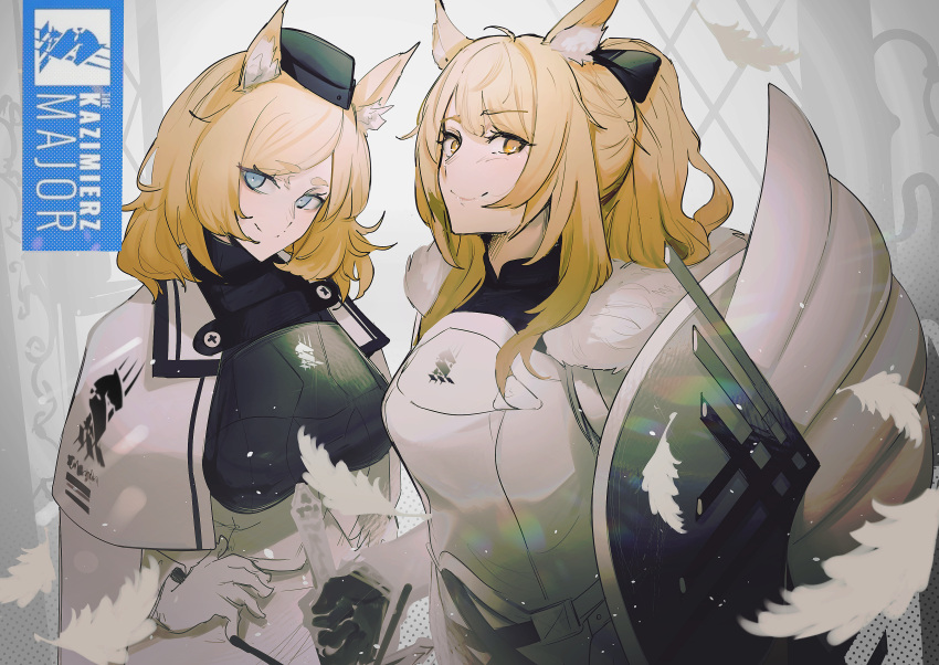 2girls absurdres amirun animal_ear_fluff animal_ears arknights aunt_and_niece black_bow black_gloves black_headwear blemishine_(arknights) blonde_hair blue_eyes blush bow cape commentary_request feathers fur-trimmed_cape fur_trim garrison_cap gloves hair_bow hair_ribbon hand_on_hip hat highres holding holding_shield holding_sword holding_weapon horse_ears horse_girl huge_filesize kingdom_of_kazimierz_logo long_hair long_sleeves looking_at_viewer multiple_girls orange_eyes ponytail ribbon shield sideways_glance smile sword very_long_hair weapon whislash_(arknights) white_cape white_gloves