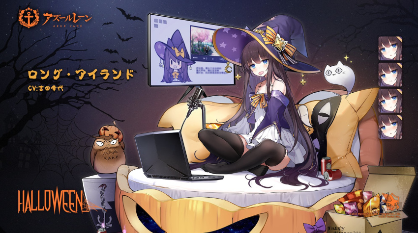 1girl azur_lane bangs bird blue_eyes blush brown_hair candy computer eyebrows_visible_through_hair food halloween halloween_costume hat highres laptop long_hair long_island_(azur_lane) looking_at_viewer microphone monitor off_shoulder official_art ootsuki_momiji open_mouth owl pumkin pumpkin_hat solo very_long_hair witch witch_hat