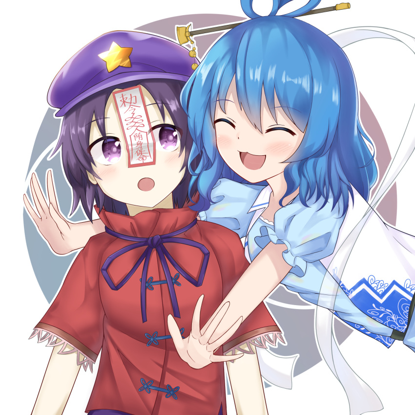 2girls :3 :d :o ^_^ absurdres bangs blue_dress blue_hair blush breasts bright_pupils closed_eyes commentary_request dress eyebrows_visible_through_hair gradient hagoromo hair_ornament hair_rings hair_stick highres ibara_kashipan kaku_seiga looking_to_the_side medium_breasts medium_hair miyako_yoshika multiple_girls ofuda open_mouth outstretched_arms parted_bangs puffy_short_sleeves puffy_sleeves purple_hair purple_headwear purple_ribbon red_shirt ribbon shawl shirt short_hair short_sleeves simple_background smile star_(symbol) touhou upper_body vest violet_eyes white_background white_vest yuri