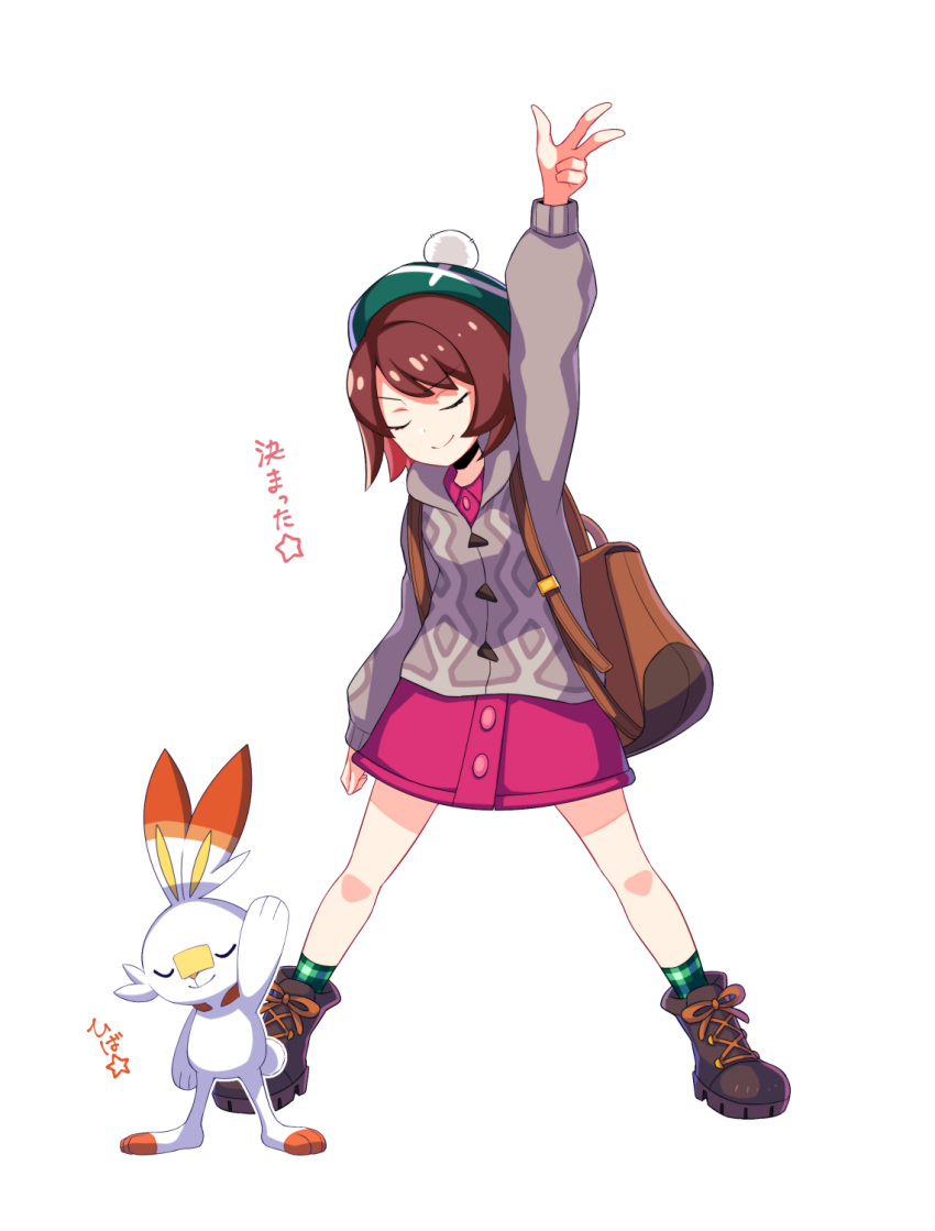 1girl arm_up backpack bag bangs boots brown_backpack brown_footwear buttons cardigan closed_eyes closed_mouth commentary_request dress eyebrows_visible_through_hair eyelashes gen_8_pokemon gloria_(pokemon) green_headwear green_legwear grey_cardigan hat highres legs_apart long_sleeves pink_dress plaid plaid_legwear pokemon pokemon_(game) pokemon_swsh s_ryouchi scorbunny smile socks standing star_(symbol) starter_pokemon tam_o'_shanter translation_request w