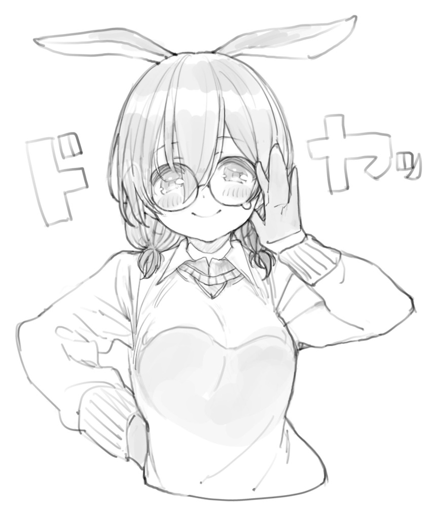 1girl android animal_ears breasts commentary_request eyebrows_visible_through_hair glasses hair_between_eyes highres hololive looking_at_viewer monochrome nosir_onadat rabbit_ears roboco-san short_hair smile solo sweater teardrop-framed_glasses translation_request virtual_youtuber