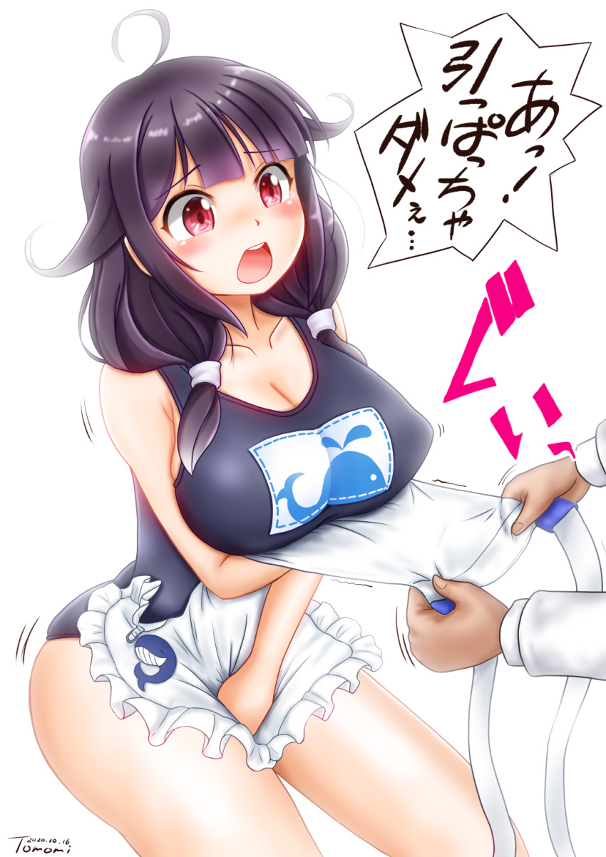 1girl admiral_(kantai_collection) ahoge animal_print apron apron_pull artist_name blue_swimsuit breasts covered_navel dated embarrassed eyebrows_visible_through_hair fish_print hair_flaps highres kantai_collection large_breasts long_hair low_twintails old_school_swimsuit one-piece_swimsuit open_mouth out_of_frame purple_hair red_eyes school_swimsuit simple_background swimsuit swimsuit_under_clothes taigei_(jmsdf) taigei_(kantai_collection) twintails twitter_username uratomomin whale_ornament whale_print white_apron white_background