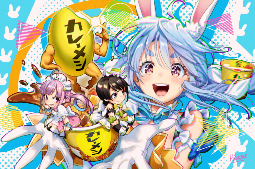 3girls ahoge anchor_symbol animal_ear_fluff animal_ears aqua_hair aqua_neckwear artist_name black_hair blue_eyes blush bow bowtie braid closed_mouth commentary crossover curry curry_rice currymeshi currymeshi-kun dress drill_hair eyelashes food gloves hair_between_eyes highres hikosan20216917 hololive instant_curry_rice light_blue_hair long_hair looking_at_another looking_at_viewer maid_headdress minato_aqua minigirl multicolored_hair multiple_girls oozora_subaru open_mouth patterned_background product_placement purple_hair rabbit_ears red_eyes rice short_hair signature sitting sleeveless sleeveless_dress smile star_(symbol) symbol-shaped_pupils thick_eyebrows twin_braids twin_drills twintails two-tone_hair upper_body usada_pekora violet_eyes virtual_youtuber white_dress white_gloves white_hair