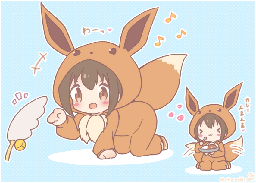 &gt;_&lt; 1girl all_fours animal_ears blush blush_stickers brown_eyes brown_hair cat_teaser commentary_request cosplay curry eating eevee eevee_(cosplay) fake_animal_ears food gen_1_pokemon hand_up heart holding holding_plate hood hood_up kigurumi mitarashi_neko_(aamr7853) multiple_views musical_note open_mouth plate poke_kid_(pokemon) pokemon pokemon_(game) pokemon_swsh sitting translation_request wavy_mouth