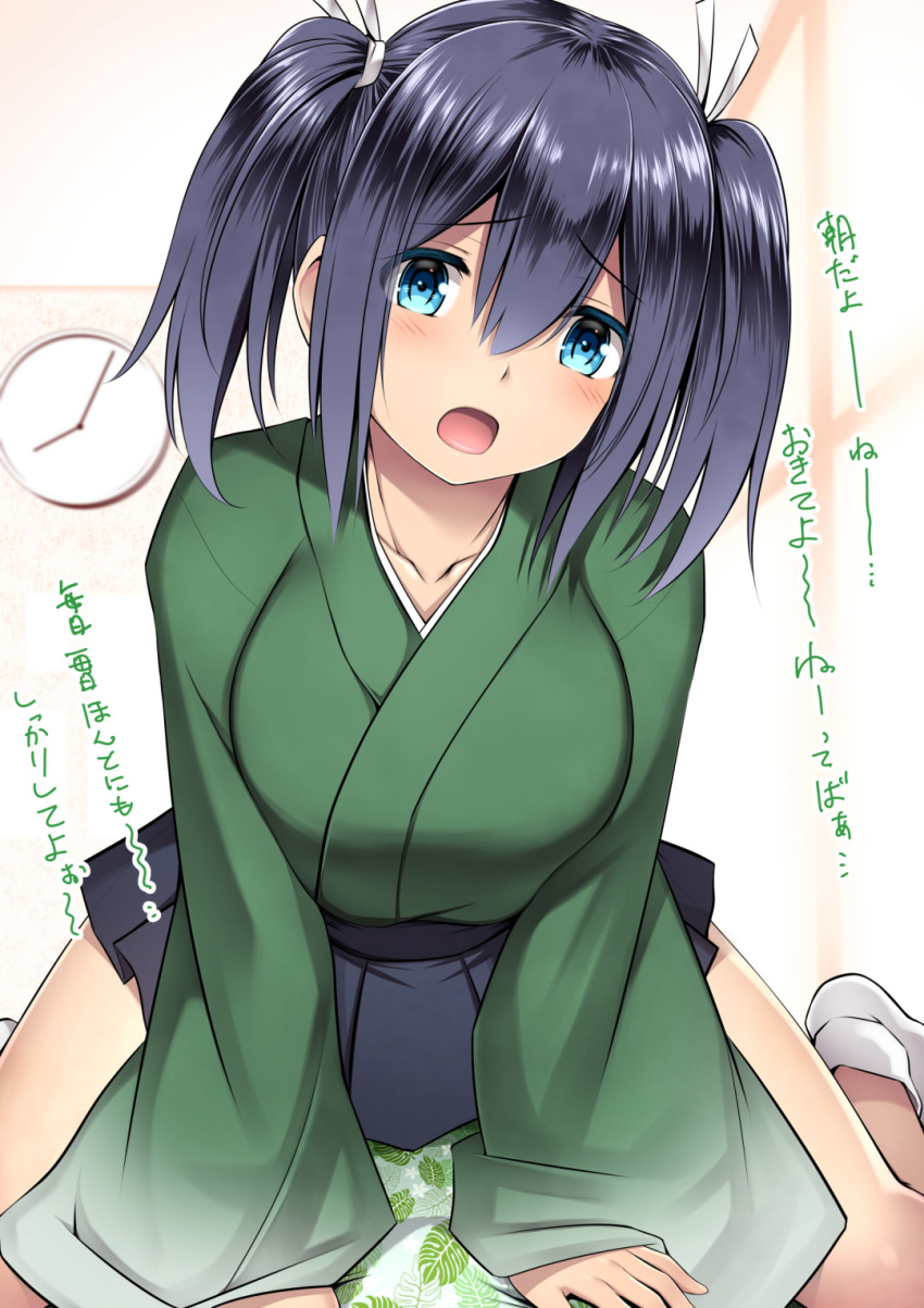 1girl black_hakama blue_eyes blue_hair breasts commentary_request green_kimono hair_ribbon hakama hakama_skirt highres japanese_clothes kantai_collection kimono kuromayu large_breasts long_hair looking_at_viewer pleated_skirt ribbon skirt smile socks solo souryuu_(kantai_collection) straddling translation_request twintails white_legwear