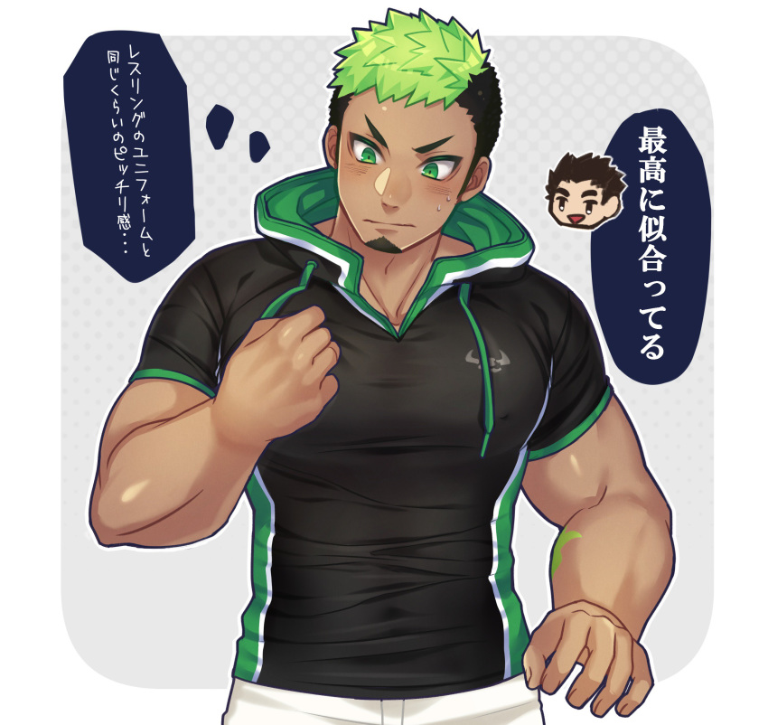 1boy absurdres alternate_costume bara black_hair casual chest covered_nipples dark_skin dark_skinned_male facial_hair goatee gozu_farm green_eyes green_hair green_hoodie highres male_focus master_3_(tokyo_houkago_summoners) multicolored_hair muscle pants short_hair short_sleeves sideburns solo_focus speech_bubble taurus_mask thought_bubble tight tokyo_houkago_summoners two-tone_hair upper_body white_pants