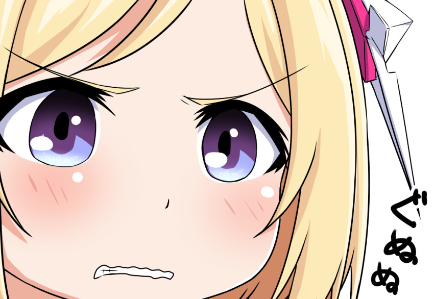 1girl aki_rosenthal angry blonde_hair bob_cut clenched_teeth close-up commentary_request eyebrows_visible_through_hair face gununu hair_ornament haruka_kuromiya headgear hololive parody short_hair solo teeth v-shaped_eyebrows violet_eyes virtual_youtuber