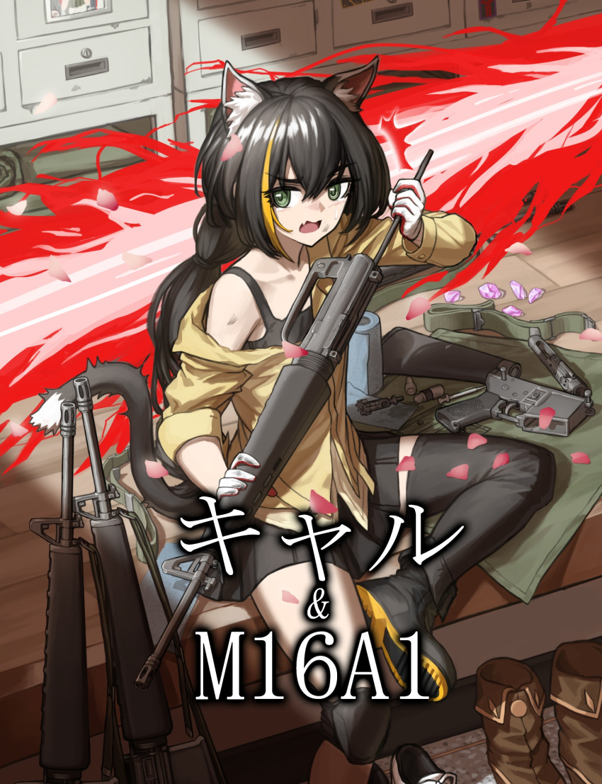 1girl among_us animal_ears assault_rifle bangs bare_shoulders black_hair black_legwear cat_ears cat_girl cat_tail cheogtanbyeong commentary_request cosplay fang girls_frontline gloves green_eyes gun highres holding holding_gun holding_weapon indoors karyl_(princess_connect!) long_hair looking_at_viewer m16 m16a1 m16a1_(girls_frontline) m16a1_(girls_frontline)_(cosplay) multicolored_hair off_shoulder open_mouth petals princess_connect! rifle shorts sitting solo streaked_hair submachine_gun sweatdrop tail very_long_hair weapon white_hair