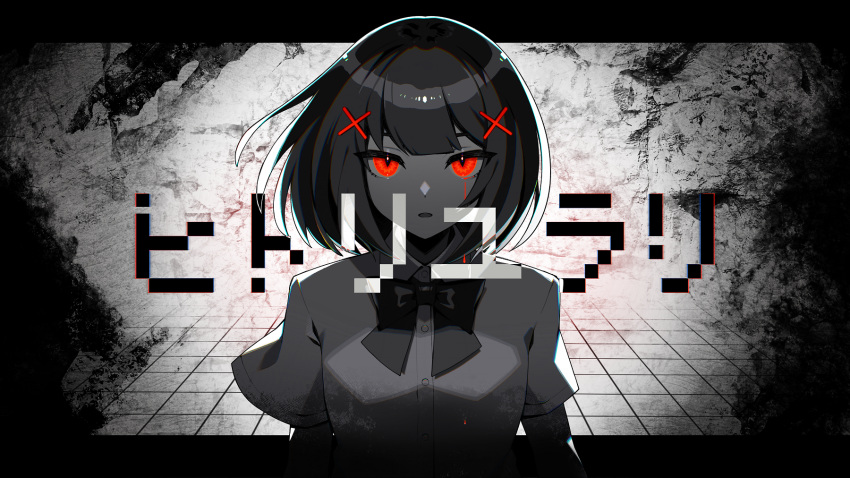 1girl bangs bow breasts collared_shirt commentary dress_shirt eyebrows_behind_hair hair_ornament highres letterboxed looking_at_viewer nou original red_eyes shirt short_sleeves small_breasts solo spot_color tile_floor tiles translation_request upper_body vocaloid x_hair_ornament