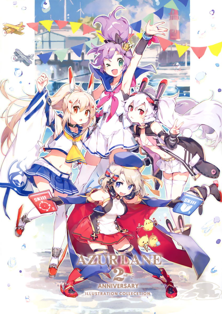 4girls absurdres aircraft airplane animal_ears ayanami_(azur_lane) azur_lane belt beret biplane black_bow black_choker black_footwear black_gloves blue_eyes blue_headwear blue_legwear blue_sailor_collar blue_skirt book bow bra breasts choker crop_top crown detached_sleeves eyebrows_visible_through_hair fake_animal_ears gloves green_eyes hair_between_eyes hairband hat headgear high_ponytail highres holding holding_book huge_filesize iron_cross jacket javelin_(azur_lane) laffey_(azur_lane) light_brown_hair long_hair looking_at_viewer manjuu_(azur_lane) medium_breasts midriff mini_crown miniskirt multiple_girls namie-kun official_art one_eye_closed open_clothes open_jacket pink_jacket pink_neckwear pleated_skirt ponytail purple_hair rabbit_ears red_eyes red_skirt retrofit_(azur_lane) sailor_collar scan shirt skirt sleeveless sleeveless_jacket sleeveless_shirt small_breasts thigh-highs tilted_headwear twintails underwear very_long_hair white_belt white_bra white_hair white_legwear white_skirt wide_sleeves yellow_neckwear z23_(azur_lane) zettai_ryouiki