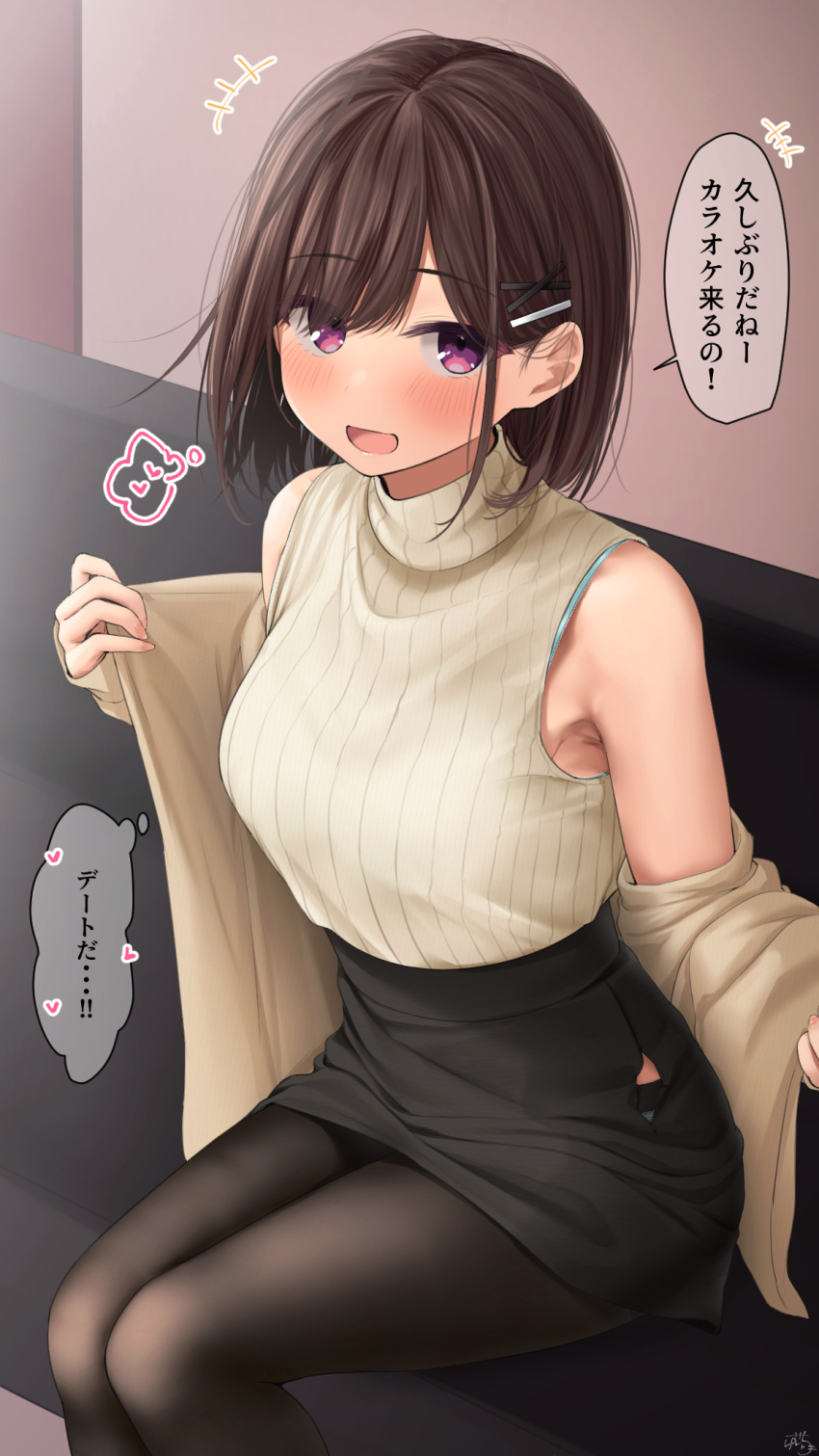1girl bangs bare_shoulders beige_sweater black_legwear black_skirt blush breasts brown_hair childhood_friend-chan_(ramchi) commentary_request eyebrows_visible_through_hair feet_out_of_frame hair_ornament hairclip hand_up heart highres indoors jacket large_breasts long_sleeves looking_at_viewer medium_hair open_clothes open_jacket open_mouth original pantyhose pencil_skirt ramchi ribbed_sweater sitting skirt sleeveless sleeveless_sweater smile solo sweater translation_request undressing violet_eyes x_hair_ornament