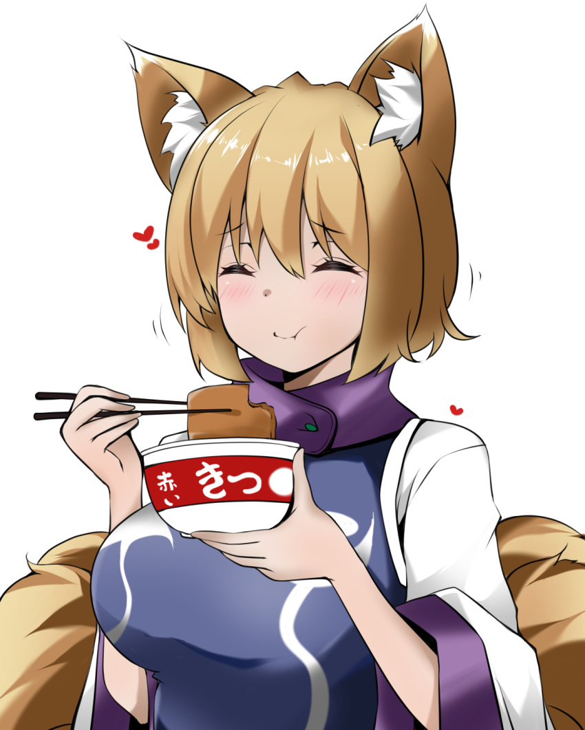 1girl :t aburaage blonde_hair blush bowl breasts chopsticks closed_eyes dress eating eyebrows_visible_through_hair food fox_tail hair_between_eyes hat heart highres holding holding_bowl holding_chopsticks large_breasts motion_lines multiple_tails ofuda_on_clothes pillow_hat short_hair simple_background smile solo standing sunaguma tabard tail tassel touhou upper_body white_background white_dress white_headwear yakumo_ran