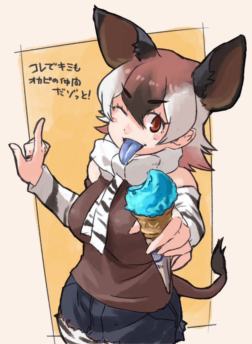 1girl absurdres animal_ears animal_print bare_shoulders blue_tongue brown_hair brown_shirt commentary_request cowboy_shot cutoffs detached_sleeves extra_ears eyebrows_visible_through_hair food hair_between_eyes hands_up highres holding holding_food ice_cream ice_cream_cone kemono_friends light_brown_hair looking_at_viewer medium_hair multicolored_hair necktie okapi_(kemono_friends) okapi_ears okapi_tail open_mouth pantyhose print_legwear print_neckwear print_sleeves red_eyes shirt short_shorts shorts sleeveless sleeveless_shirt smile solo tail tongue tongue_out toriny white_hair