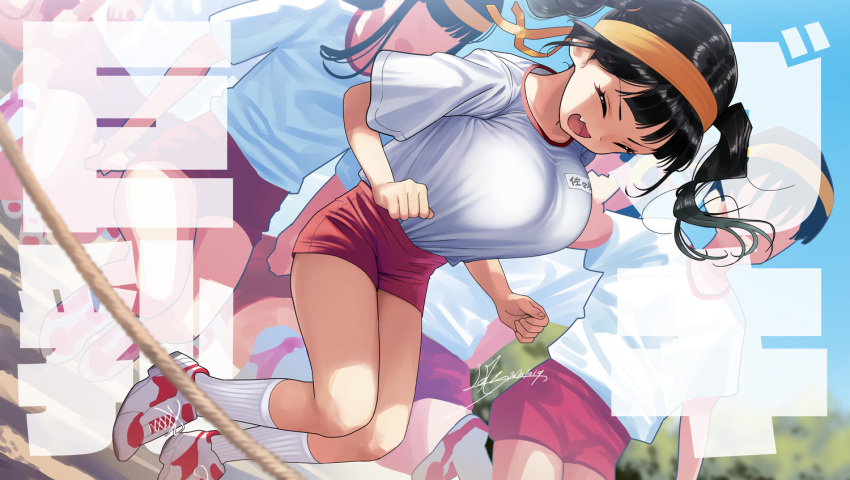 1girl 3girls black_hair bouncing_breasts breasts closed_eyes commentary_request dated gym_uniform headband jump_rope jumping kaedeko_(kaedelic) large_breasts multiple_girls saki_sasaki_(kaedeko) shirt shoes shorts signature smile sneakers socks solo translation_request twintails white_shirt