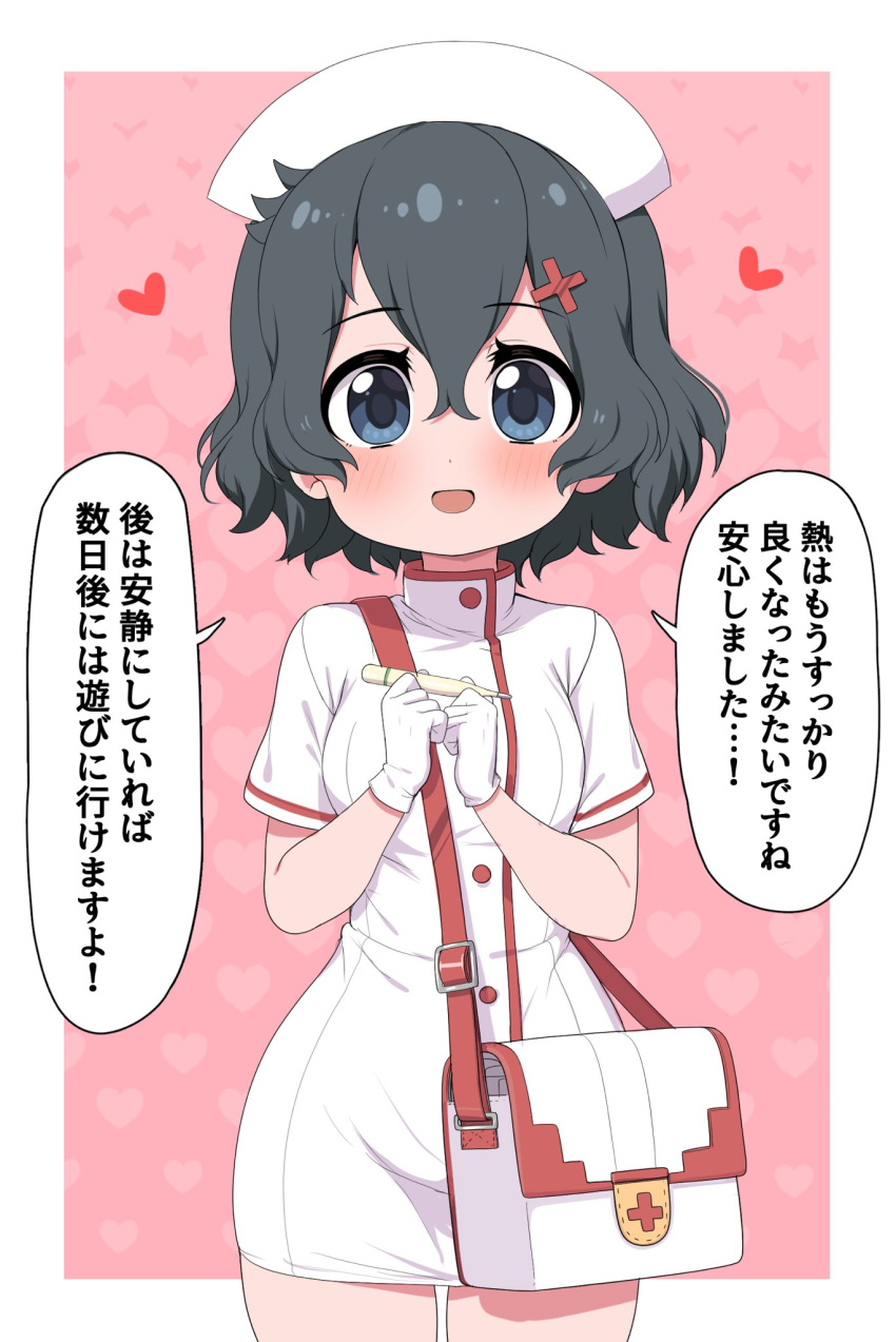 1girl alternate_costume bag black_hair blue_eyes blush commentary_request cowboy_shot cross_hair_ornament dress eyebrows_visible_through_hair gloves hair_ornament handbag heart highres kaban_(kemono_friends) kemono_friends looking_at_viewer nurse pencil_dress ransusan red_cross short_hair short_sleeves solo thermometer translation_request white_dress white_gloves