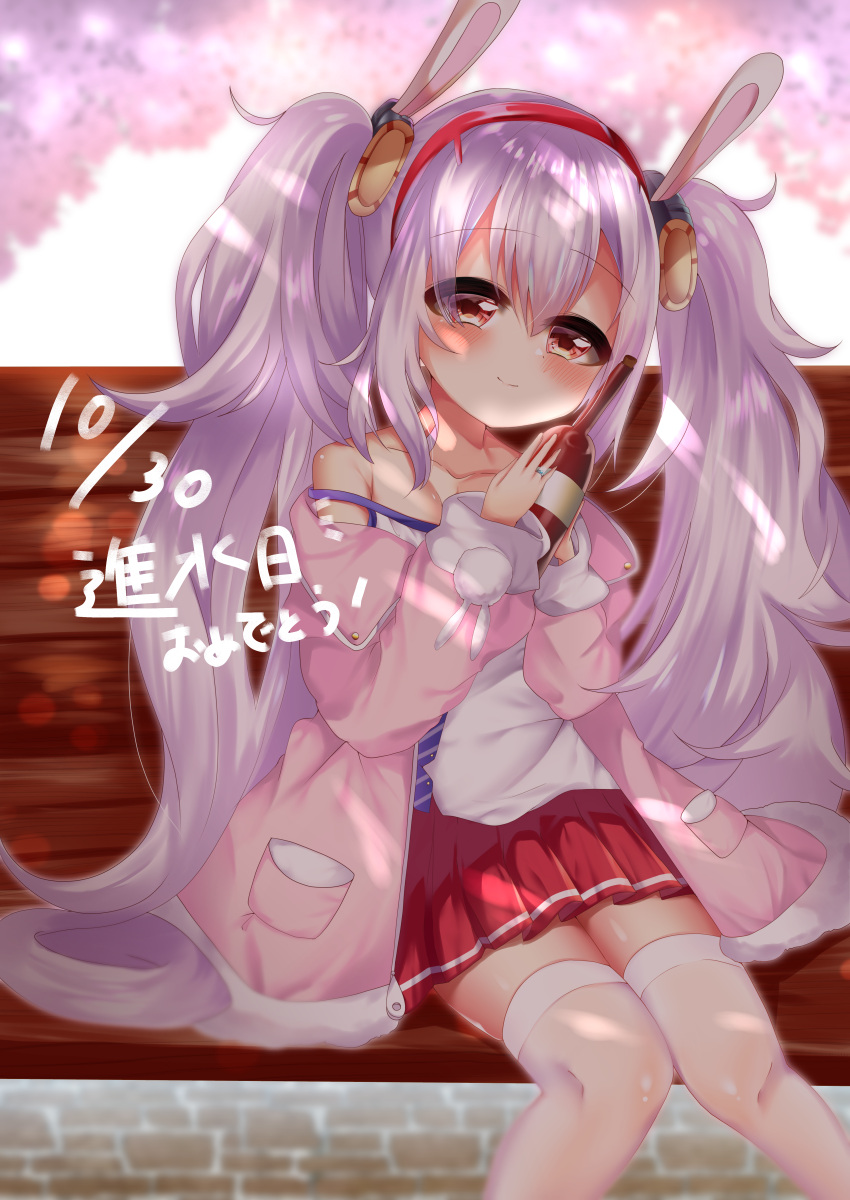 1girl absurdres animal_ears artist_request azur_lane bangs bench blush bottle camisole fake_animal_ears feet_out_of_frame hair_between_eyes hairband highres huge_filesize jacket laffey_(azur_lane) long_hair looking_at_viewer off_shoulder pink_jacket pleated_skirt rabbit_ears red_eyes red_skirt sitting skirt solo thigh-highs twintails white_camisole white_hair white_legwear wine_bottle