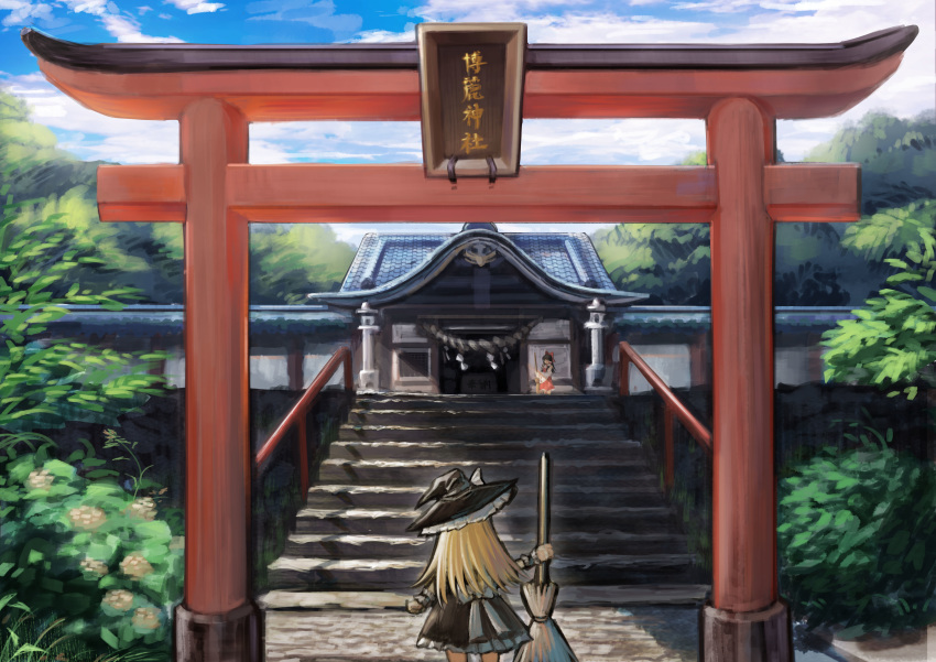 2girls absurdres an_skill architecture black_hair black_headwear black_skirt blonde_hair blue_sky bow broom clouds commentary_request day detached_sleeves east_asian_architecture facing_away from_behind hair_bow hair_tubes hakurei_reimu hakurei_shrine handrail hat highres holding holding_broom kirisame_marisa long_hair multiple_girls outdoors petticoat red_skirt red_vest ribbon-trimmed_sleeves ribbon_trim rope scenery shide shimenawa shrine skirt sky stairs standing stone_lantern stone_stairs stone_walkway tile_roof torii touhou very_long_hair vest wide_shot witch_hat wrist_cuffs