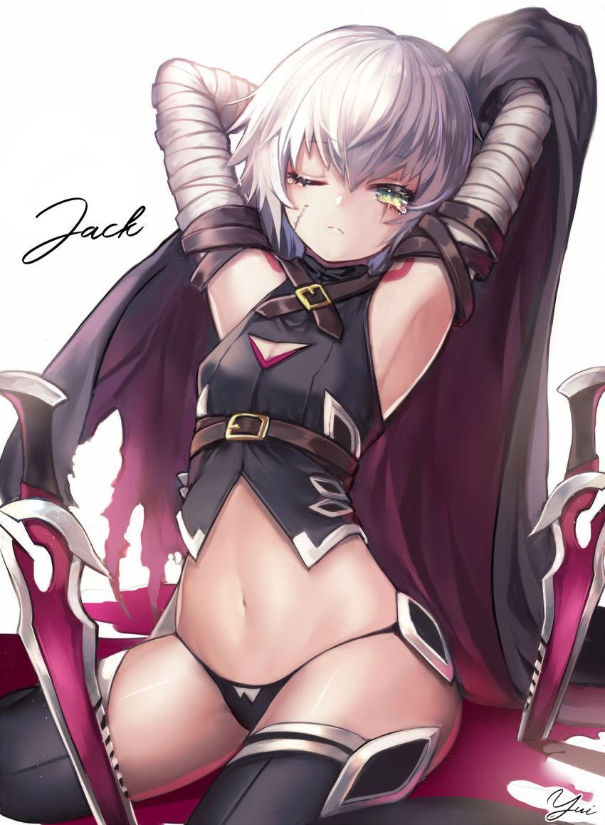 1girl ;d armpits bandages bare_shoulders black_legwear black_panties blush breasts cape closed_mouth commentary_request dagger fate/apocrypha fate_(series) green_eyes highres jack_the_ripper_(fate/apocrypha) looking_at_viewer navel one_eye_closed open_mouth panties scar short_hair silver_hair simple_background sitting small_breasts smile thigh-highs thighs underwear wariza weapon white_background yui_(kawalcjil4)