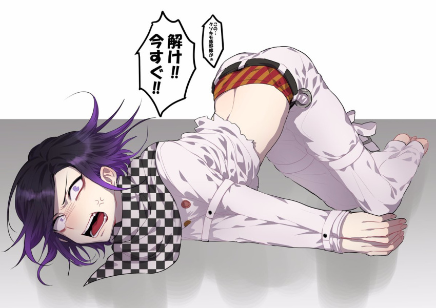 1boy anger_vein barefoot belt black_belt black_hair checkered checkered_scarf commentary_request dangan_ronpa fangs flipped_hair foreshortening full_body grey_background long_sleeves looking_at_viewer male_focus male_underwear midriff nanin new_dangan_ronpa_v3 open_mouth ouma_kokichi pants purple_hair restrained scarf solo speech_bubble straitjacket striped_underwear underwear unmoving_pattern violet_eyes white_background white_pants