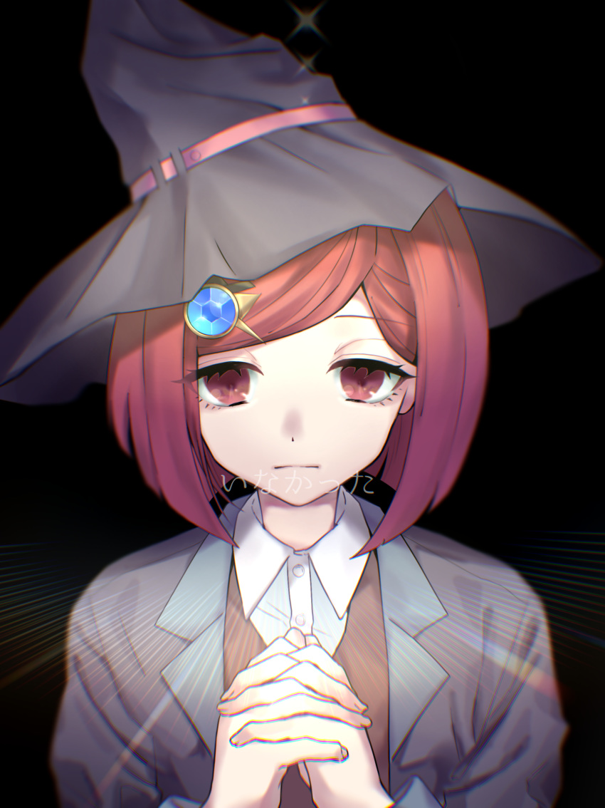 1girl absurdres bangs black_background closed_mouth collared_shirt commentary_request dangan_ronpa dress_shirt gem hair_ornament hairclip hands_clasped hands_together hat highres interlocked_fingers jacket long_sleeves looking_at_viewer luna_11777 new_dangan_ronpa_v3 out_of_frame own_hands_together red_eyes redhead school_uniform shirt short_hair solo translation_request upper_body vest white_shirt witch_hat yumeno_himiko