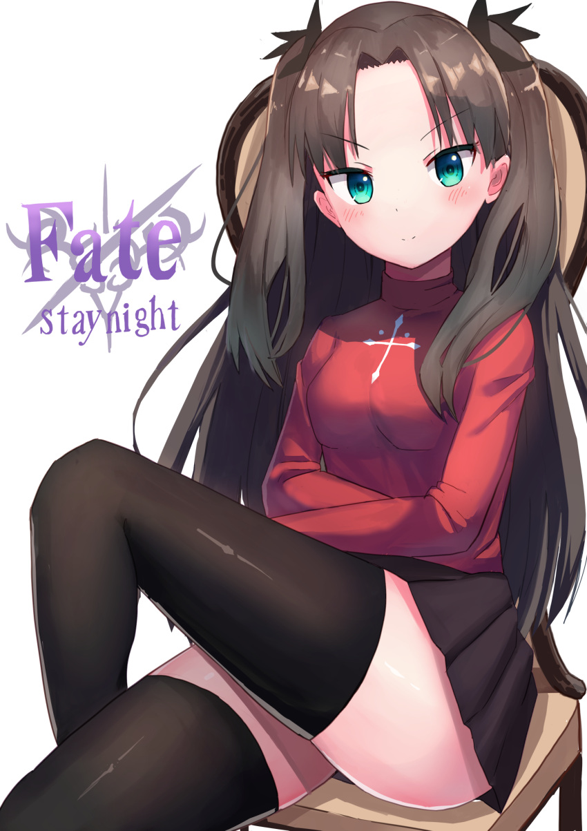 1girl black_hair black_legwear black_skirt breasts cowboy_shot cross_print crossed_legs eniguma. fate/stay_night fate_(series) green_eyes highres long_hair long_sleeves medium_breasts miniskirt pleated_skirt red_sweater sitting skirt solo sweater thigh-highs tohsaka_rin two_side_up zettai_ryouiki