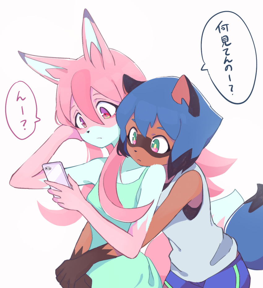 2girls animal_ears blue_hair blue_shorts brand_new_animal cellphone commentary_request dolphin_shorts dress fox_ears fox_girl fox_tail furry green_dress green_eyes hair_between_eyes highres hiwatashi_nazuna holding holding_phone hoyon hug hug_from_behind kagemori_michiru long_hair looking_at_phone multiple_girls phone pink_hair raccoon_ears raccoon_girl raccoon_tail red_eyes shorts simple_background speech_bubble tail translated white_background
