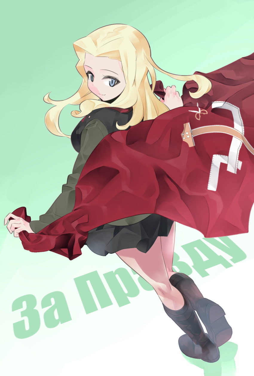 1girl background_text black_footwear black_vest blonde_hair blue_eyes boots clara_(girls_und_panzer) closed_mouth cyrillic dutch_angle emblem flag from_behind girls_und_panzer gradient gradient_background green_background green_jacket heel_up highres holding holding_flag inou_takashi jacket long_hair long_sleeves looking_at_viewer looking_back military military_uniform object_behind_back pleated_skirt pravda_(emblem) pravda_military_uniform red_flag red_shirt russian_text shirt skirt smile solo standing translation_request uniform vest
