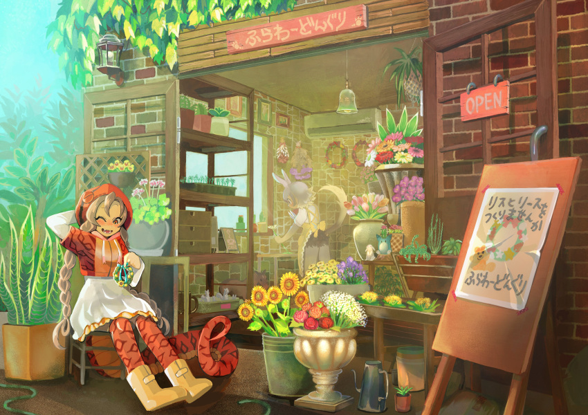 2girls absurdres amazon_tree_boa_(kemono_friends) animal_ears apron back_bow blonde_hair blush bodystocking boots bow braid brown_hair chair character_request drawstring fangs flower flower_shop full_body grey_hair highres hood hood_up hooded_jacket igarashi_(nogiheta) jacket kemono_friends light_brown_hair long_hair long_sleeves medium_hair multicolored_hair multiple_girls nose_blush one_eye_closed open_mouth orange_eyes pantyhose plant rubber_boots shirt shop short_sleeves shorts sign sitting smile snake_tail solo_focus standing sunflower tail twin_braids two-tone_hair very_long_hair