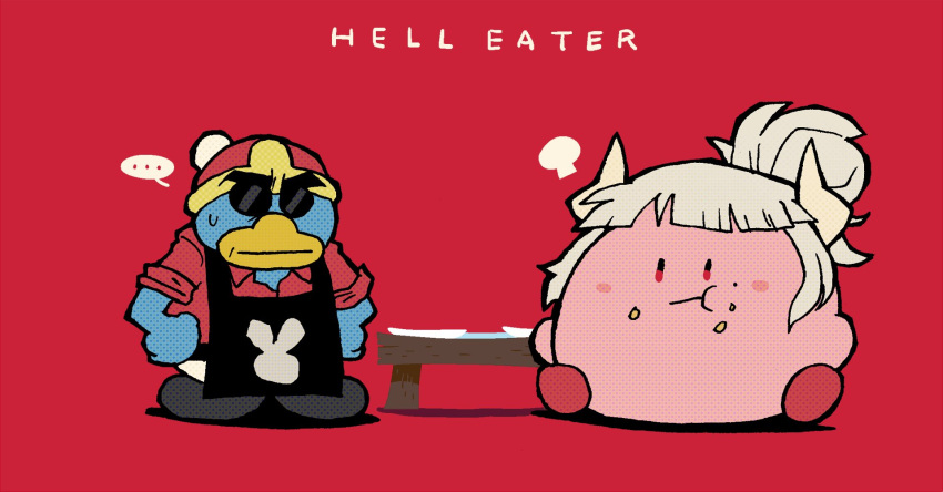 ... :t :| apron black_apron closed_mouth fat food food_on_face fusion halftone hands_on_hips helltaker helltaker_(character) highres horns king_dedede kirby kirby_(series) lucifer_(helltaker) mole mole_under_eye parody rariatto_(ganguri) red_background red_eyes red_footwear shoes simple_background spoken_ellipsis sunglasses table title_parody white_hair