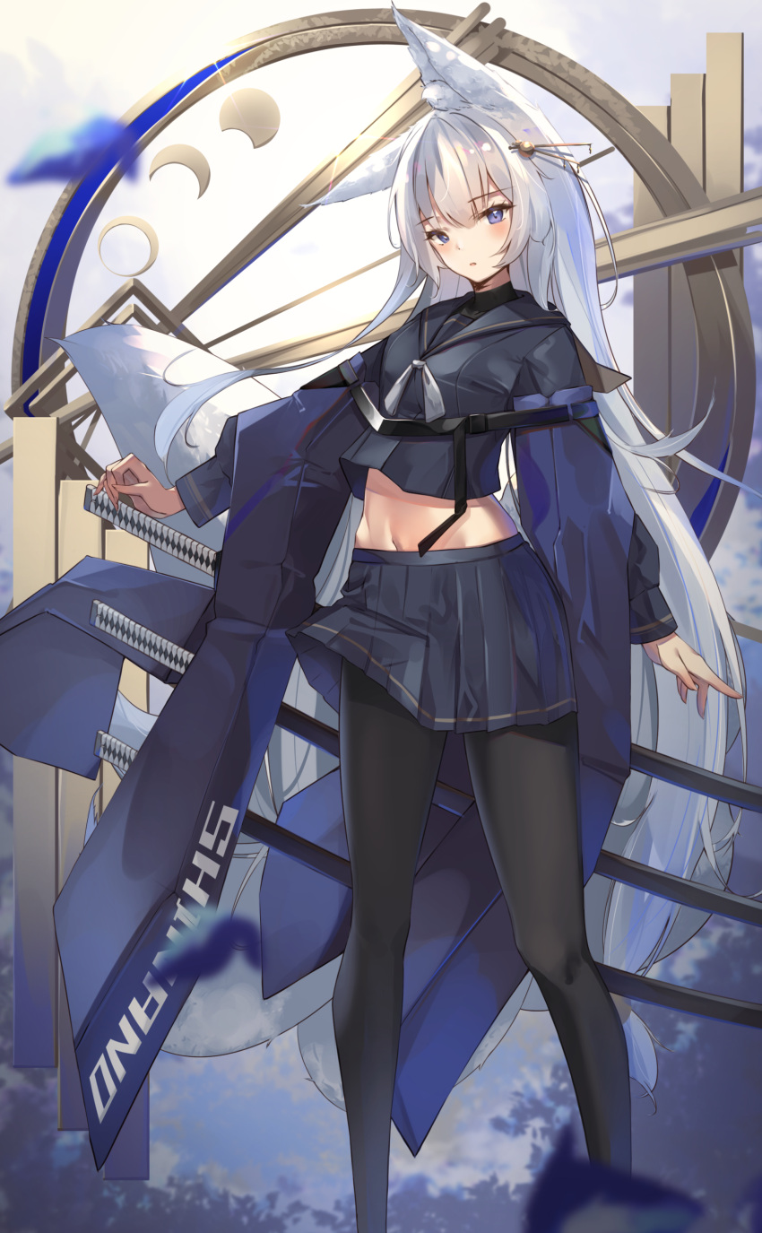 1girl absurdres alternate_breast_size alternate_costume animal_ear_fluff animal_ears azur_lane black_legwear blue_eyes blue_skirt character_name eyebrows_visible_through_hair feet_out_of_frame highres ka11_ca long_hair looking_at_viewer midriff moon_phases multiple_swords multiple_tails pantyhose pleated_skirt sheath sheathed shinano_(azur_lane) skirt solo tail very_long_hair white_hair white_tail