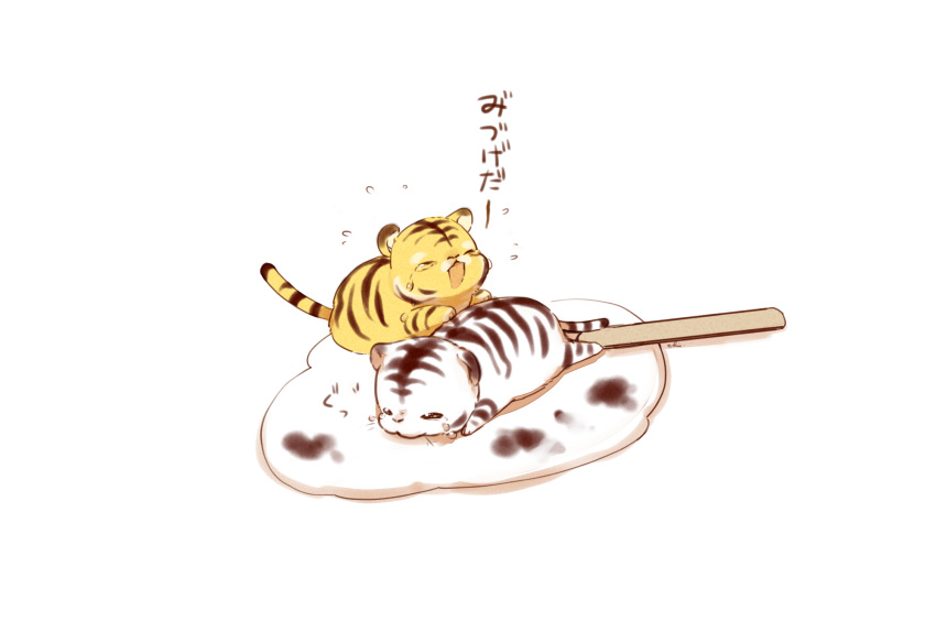 animal chai commentary_request crying flying_teardrops food highres ice_cream no_humans open_mouth original popsicle_stick puddle signature tears tiger translation_request undersized_animal white_tiger