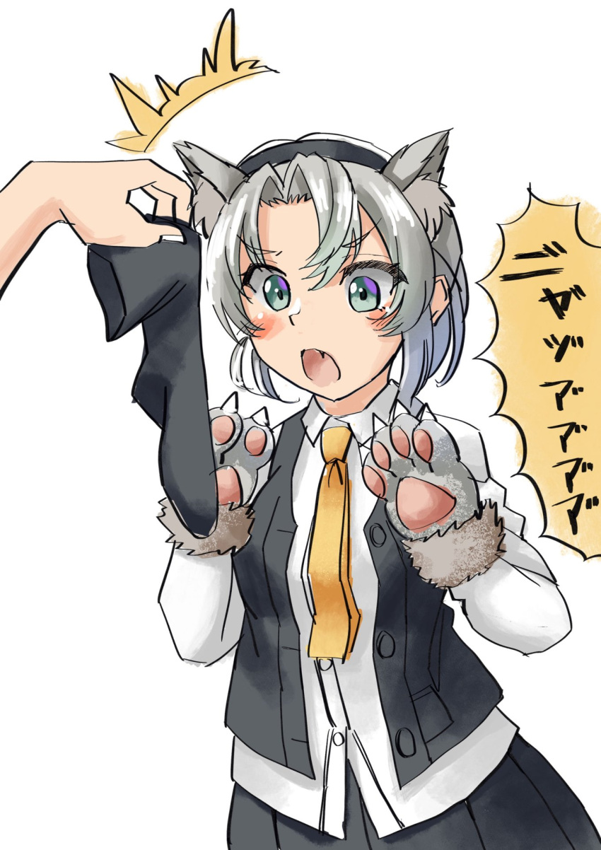 1girl adapted_costume animal_ears asymmetrical_hair bangs black_legwear black_skirt black_vest commentary_request flipped_hair gloves grey_eyes highres kantai_collection long_hair long_sleeves mayura2002 neckerchief nowaki_(kantai_collection) open_mouth paw_gloves paws pleated_skirt silver_hair simple_background single_sock skirt socks solo surprised swept_bangs tail vest white_background wolf_ears wolf_tail yellow_neckwear