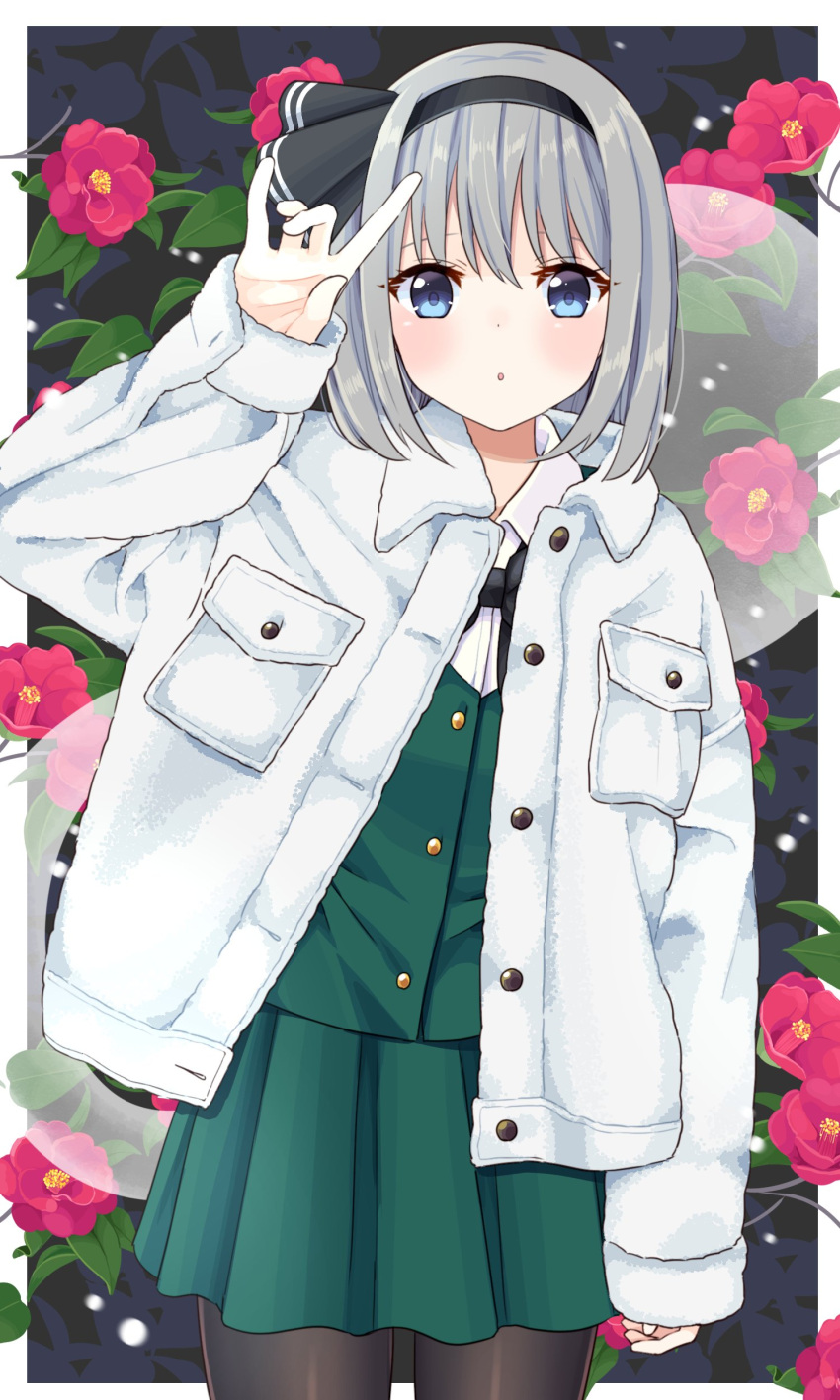 1girl :o \m/ absurdres arm_up bangs black_hairband black_legwear black_neckwear blush bob_cut bow breasts buttons collared_shirt commentary_request dot_nose eyelashes flower fur_trim green_eyes green_skirt green_vest hairband highres hitodama jacket konpaku_youmu leaf long_sleeves looking_at_viewer medium_breasts miniskirt open_mouth pink_flower pleated_skirt pocket shirt sidelocks silver_hair skirt solo standing stigma1101 thigh-highs touhou upper_body vest white_jacket white_shirt wing_collar