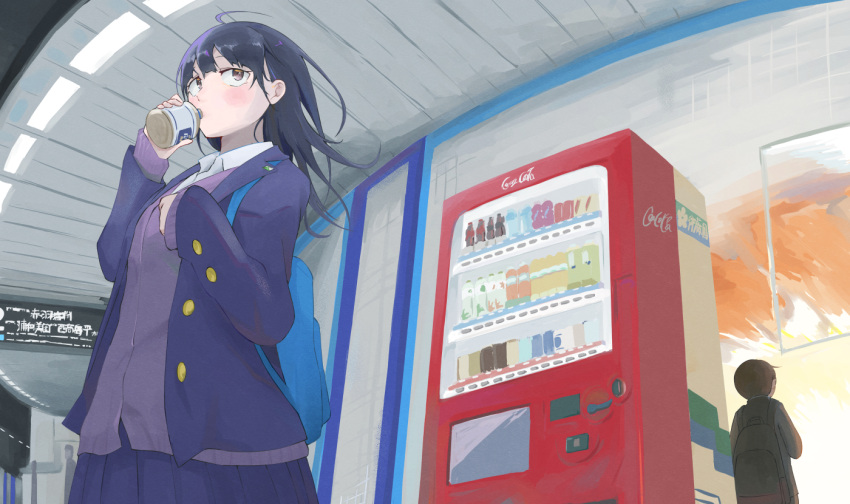 1boy 1girl backpack bag black_hair blazer blue_skirt boku_no_kokoro_no_yabai_yatsu brown_eyes drinking ichikawa_kyoutarou indoors jacket long_sleeves school_uniform skirt standing vending_machine yamada_anna