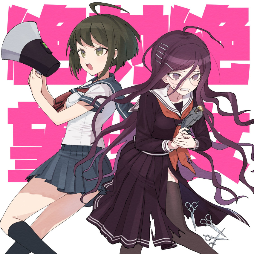 2girls ahoge background_text bangs black_legwear breasts brown_hair clenched_teeth copyright_name dangan_ronpa eyebrows_visible_through_hair fukawa_touko hair_between_eyes hair_ornament hairclip highres holding kneehighs long_hair long_sleeves megaphone multiple_girls naegi_komaru neckerchief omochi_ksw open_mouth pleated_skirt purple_hair red_neckwear sailor_collar school_uniform scissors serafuku short_hair short_sleeves simple_background skirt stun_gun sweat teeth thigh-highs torn_clothes torn_skirt white_background zettai_zetsubou_shoujo