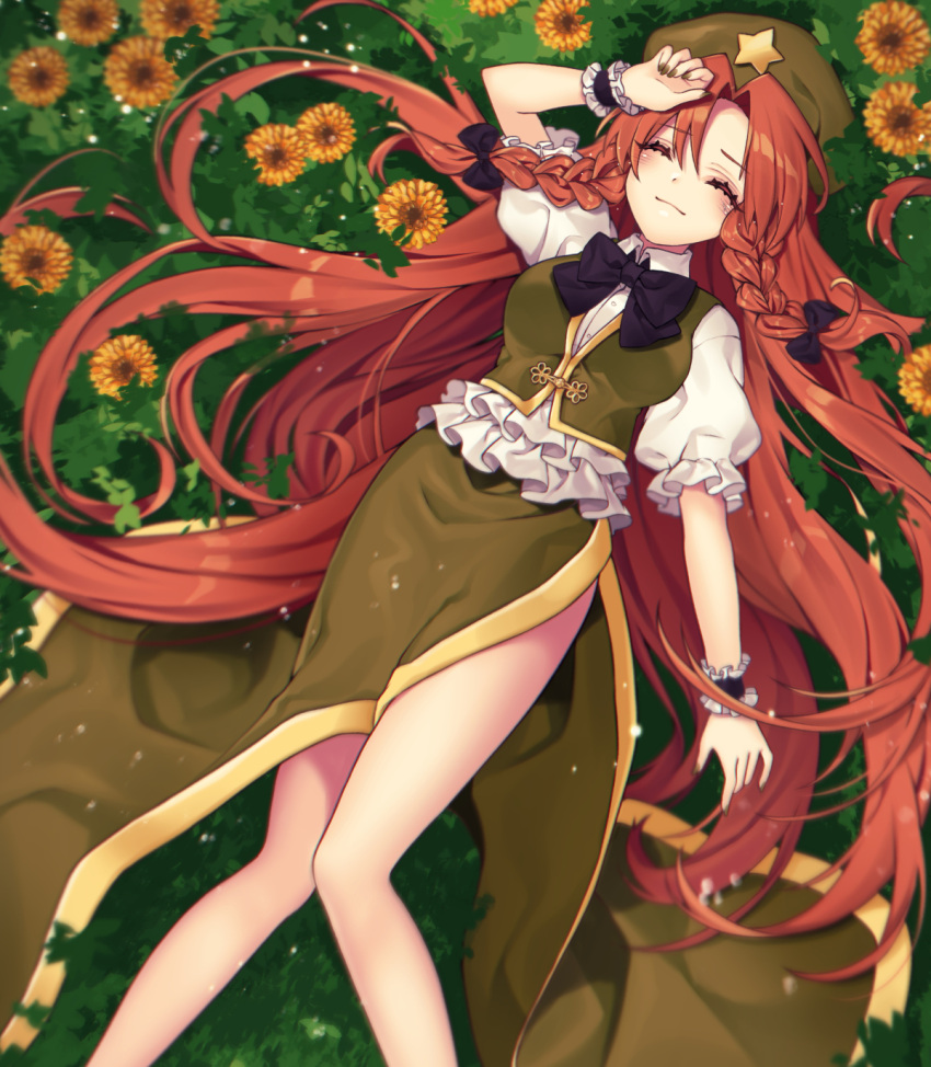 1girl bangs bare_legs beret black_bow blurry bow bowtie braid chinese_clothes closed_eyes closed_mouth cuffs field flower flower_field frills green_headwear green_skirt green_vest happy hat highres hong_meiling knees_together_feet_apart kyouda_suzuka light_blush long_hair long_skirt lying nail_polish parted_bangs puffy_short_sleeves puffy_sleeves redhead short_sleeves side_slit skirt skirt_set solo star_(symbol) touhou twin_braids very_long_hair vest