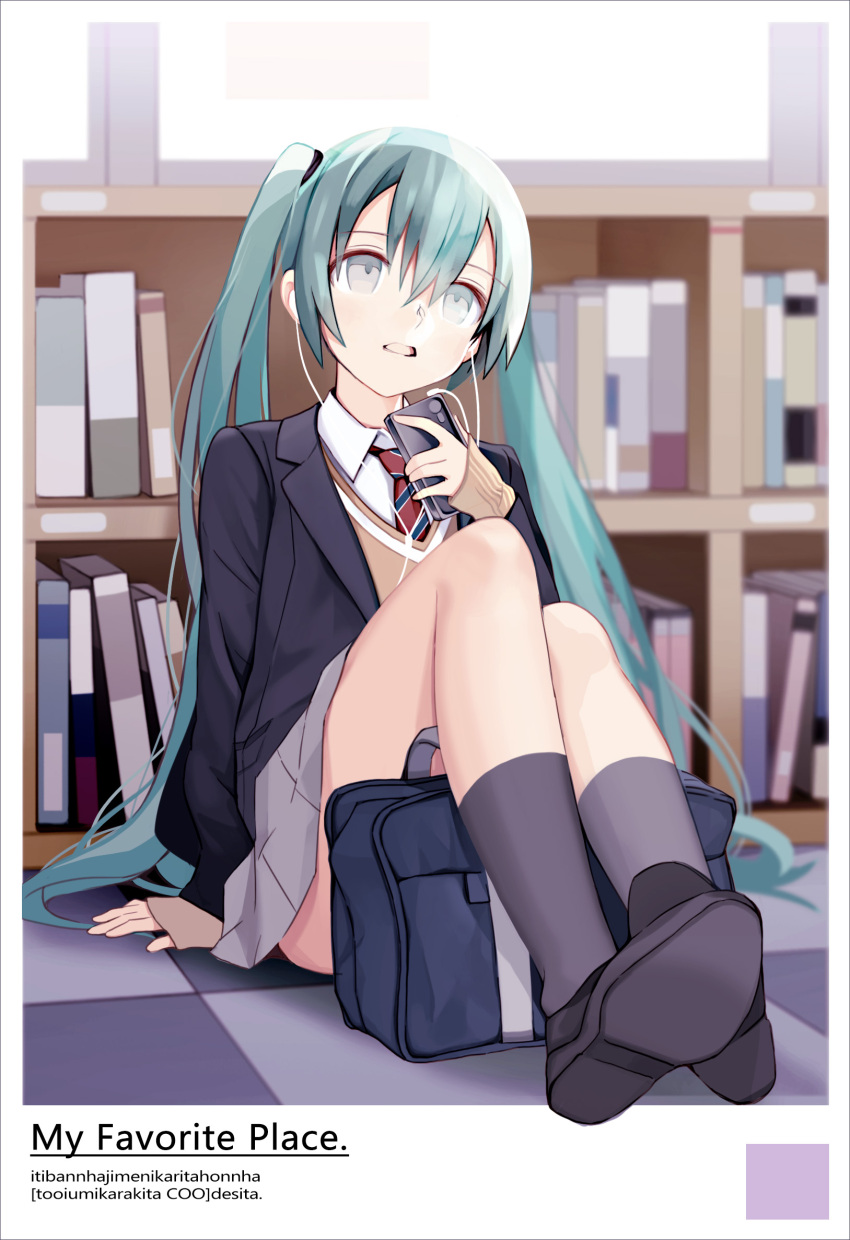 1girl aqua_hair arm_support bag blazer blue_eyes book bookshelf cellphone checkered checkered_floor english_text floor full_body grey_skirt hair_between_eyes hatsune_miku head_tilt headphones highres holding jacket kari_kenji long_hair miniskirt necktie open_mouth parted_lips phone school_bag school_uniform shelf shoes sidelocks skirt sleeves_past_wrists smartphone socks sweater twintails uniform vocaloid