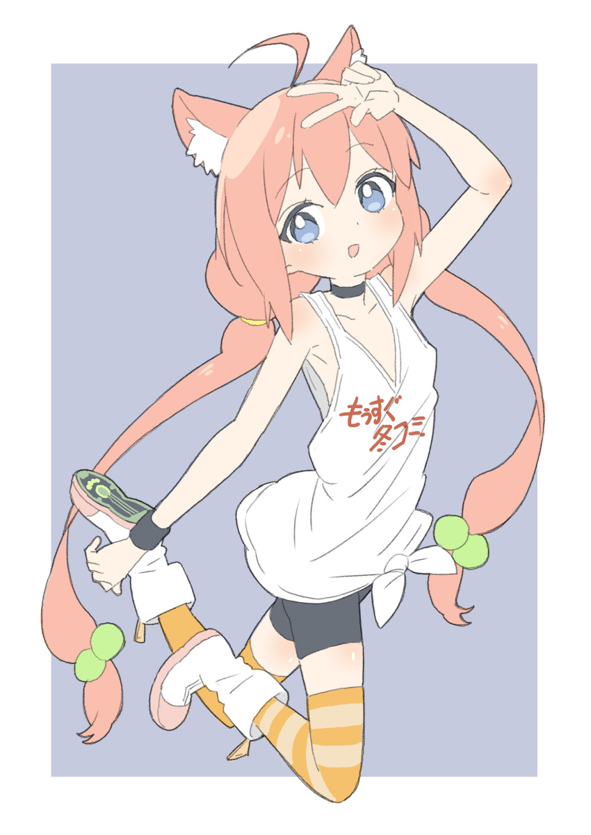 1girl :d absurdres ahoge animal_ear_fluff animal_ears ankle_boots bike_shorts black_choker blue_eyes boots border cat_ears choker donguri_suzume flat_chest grey_background hair_bobbles hair_ornament hand_up highres hinata_channel long_hair looking_at_viewer loose_clothes loose_shirt low_twintails nekomiya_hinata open_mouth orange_hair shirt simple_background smile solo striped striped_legwear thigh-highs tied_shirt twintails very_long_hair w white_border white_footwear white_shirt yellow_legwear