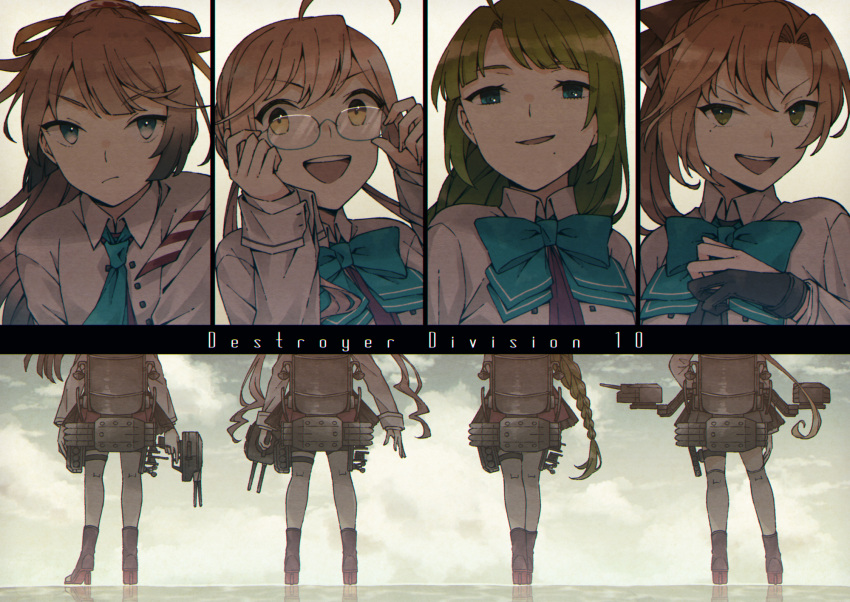 4girls ahoge akigumo_(kantai_collection) aqua_neckwear bangs blue_eyes bow bowtie braid brown_hair closed_mouth clouds english_text eyebrows_visible_through_hair glasses gloves green_eyes green_hair hair_ribbon highres kantai_collection kazagumo_(kantai_collection) long_hair makigumo_(kantai_collection) miroku_san-ju mole mole_under_eye mole_under_mouth multiple_girls open_mouth pantyhose partly_fingerless_gloves ponytail remodel_(kantai_collection) ribbon rigging rudder_footwear shirt sky thigh-highs twintails water white_shirt yellow_eyes yuugumo_(kantai_collection)