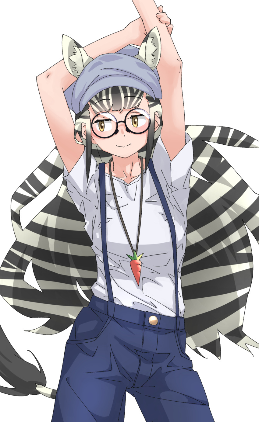 1girl animal_ear_fluff animal_ears arms_up bangs bare_arms bespectacled black_hair buttons carrot carrot_necklace casual closed_mouth collarbone contemporary cowboy_shot extra_ears eyebrows_visible_through_hair glasses hand_on_own_arm hat highres jewelry kemono_friends long_hair looking_to_the_side multicolored_hair pants pendant plains_zebra_(kemono_friends) round_eyewear shirt short_sleeves simple_background smile solo streaked_hair stretch suspenders tail tanabe_(fueisei) two-tone_hair very_long_hair white_background white_hair yellow_eyes zebra_ears zebra_girl zebra_tail