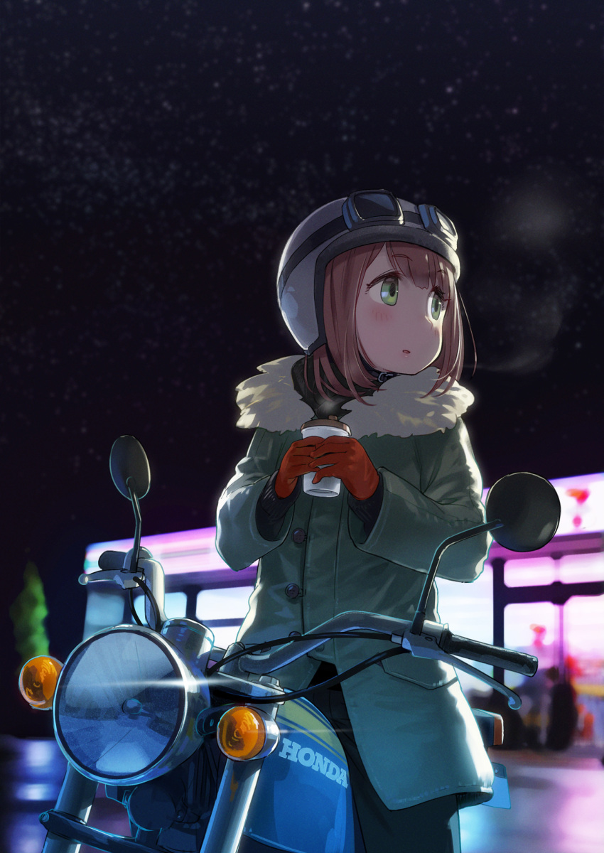 1girl blush brown_hair character_request coat gloves green_eyes ground_vehicle helmet highres inuyama_aoi looking_to_the_side minawa motor_vehicle motorcycle night night_sky open_mouth outdoors short_hair sky solo star_(sky) starry_sky winter_clothes winter_coat yurucamp