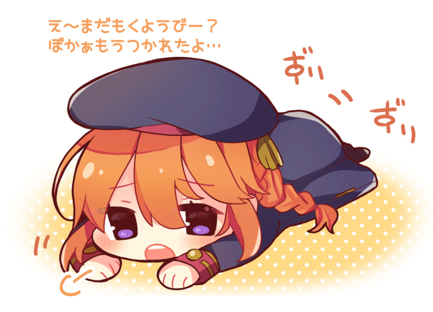 1girl :o beniko_(ymdbnk) beret black_coat black_footwear black_headwear braid brown_background brown_hair chibi coat full_body gradient gradient_background hat long_hair long_sleeves looking_at_viewer lying on_stomach open_mouth polka_dot polka_dot_background princess_connect! princess_connect!_re:dive solo translation_request upper_teeth white_background yuni_(princess_connect!)