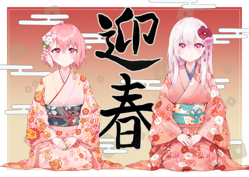 2girls absurdres ahoge bangs blush breasts closed_mouth commentary_request egasumi eyebrows_behind_hair floral_print flower green_nails hair_between_eyes hair_flower hair_ornament hands_together highres hijouguti huge_filesize japanese_clothes kimono long_hair long_sleeves looking_at_viewer medium_breasts multicolored_hair multiple_girls nail_polish nijisanji obi own_hands_together pink_eyes pink_hair pink_kimono pink_nails print_kimono red_eyes sasaki_saku sash seiza shiina_yuika short_hair sitting smile streaked_hair translation_request virtual_youtuber white_flower white_hair wide_sleeves