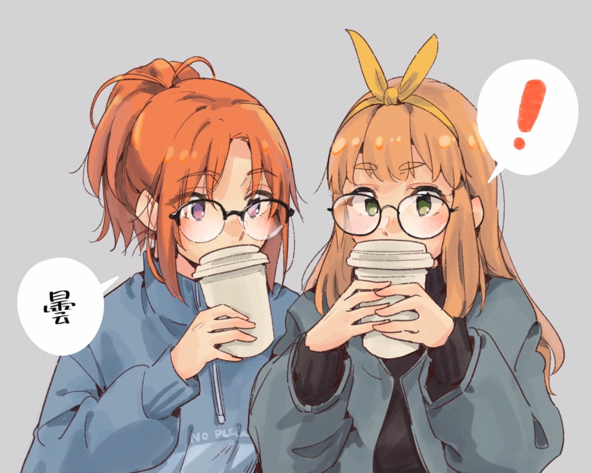 ! 2girls bespectacled blonde_hair blue_hoodie bonryuu brown_hair glasses green_eyes grey_background hair_ribbon hibike!_euphonium hood hoodie jacket long_hair long_sleeves multiple_girls nakagawa_natsuki ponytail ribbon speech_bubble violet_eyes yellow_ribbon yoshikawa_yuuko