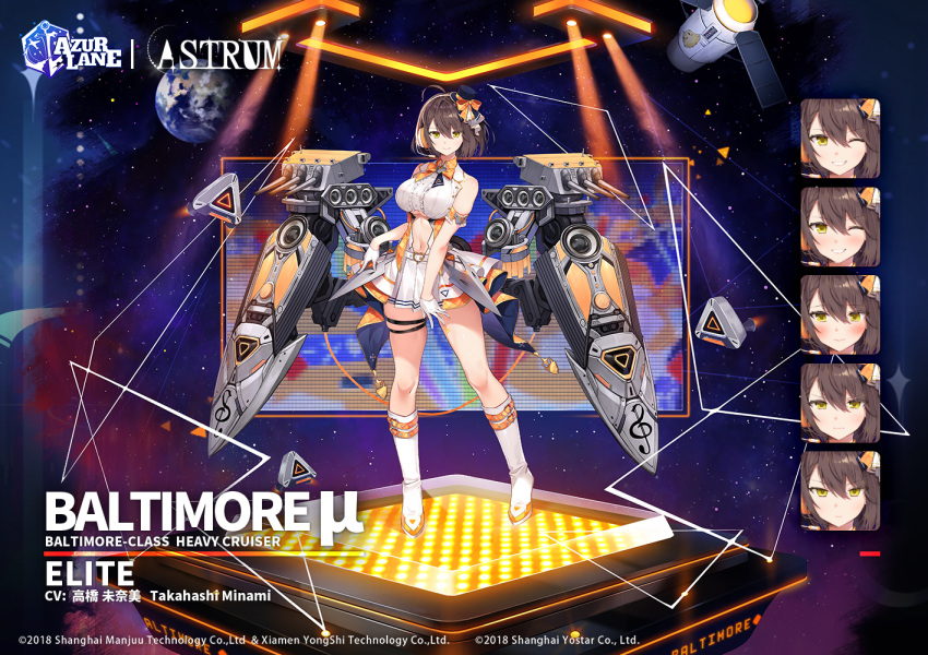 1girl ahoge alternate_costume arm_strap azur_lane baltimore_(azur_lane) baltimore_(muse)_(azur_lane) bangs blush boots bow braid breasts brown_hair center_opening clothing_cutout collared_shirt commentary_request feng_ze full_body gloves hair_between_eyes hair_bow hair_ribbon headset idol knee_boots large_breasts looking_at_viewer navel navel_cutout official_art orange_bow ribbon rigging shirt short_hair skindentation skirt sleeveless sleeveless_shirt smile thigh_strap under_boob white_footwear white_gloves white_ribbon white_skirt yellow_eyes