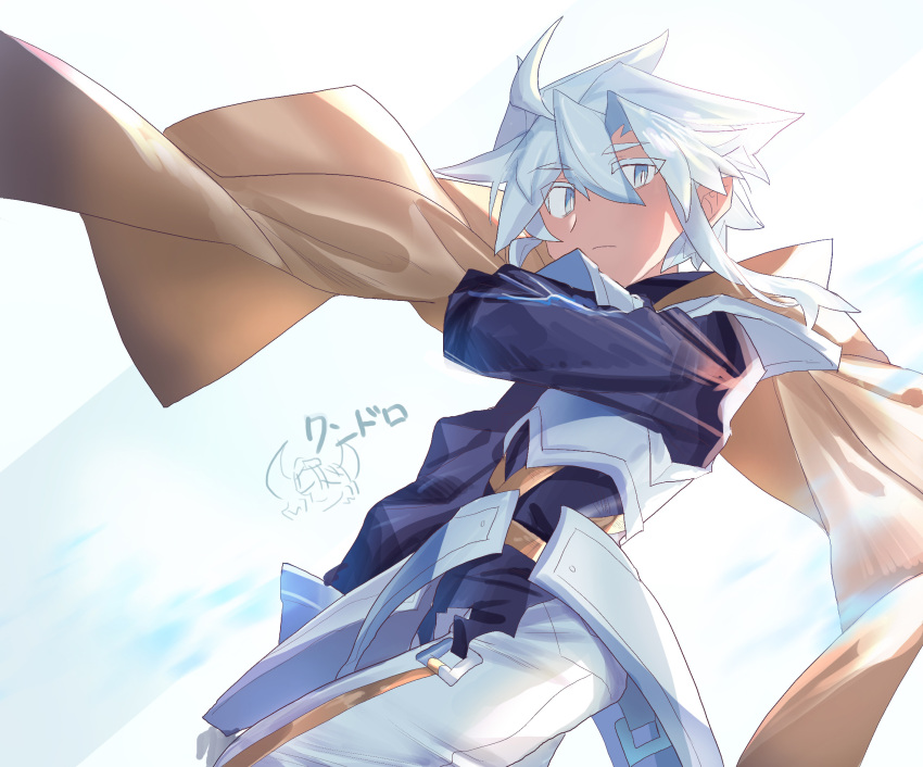 1boy ahoge blue_eyes blue_hair bright_pupils brown_cape cape closed_mouth faulds highres long_sleeves looking_at_viewer male_focus pants shichigatsu slit_pupils solo standing white_pants white_pupils