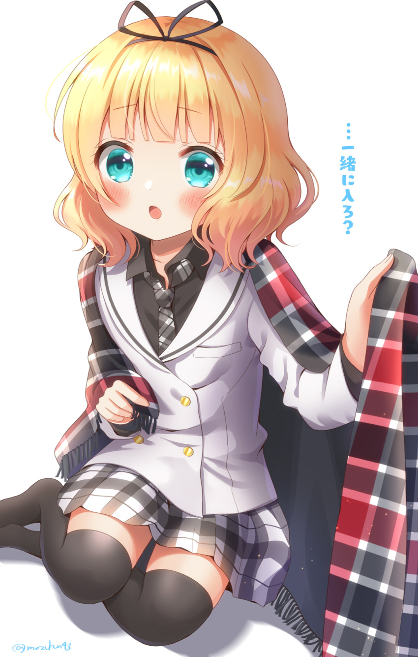 1girl aqua_eyes bangs black_legwear black_ribbon black_shirt blonde_hair blunt_bangs blush double-breasted gochuumon_wa_usagi_desu_ka? hair_ribbon highres kirima_sharo long_sleeves looking_at_viewer medium_hair mozukun43 necktie open_mouth plaid plaid_neckwear plaid_skirt ribbon school_uniform shirt simple_background sitting skirt solo tedeza_rize's_school_uniform thigh-highs translation_request twitter_username white_background yokozuwari zettai_ryouiki