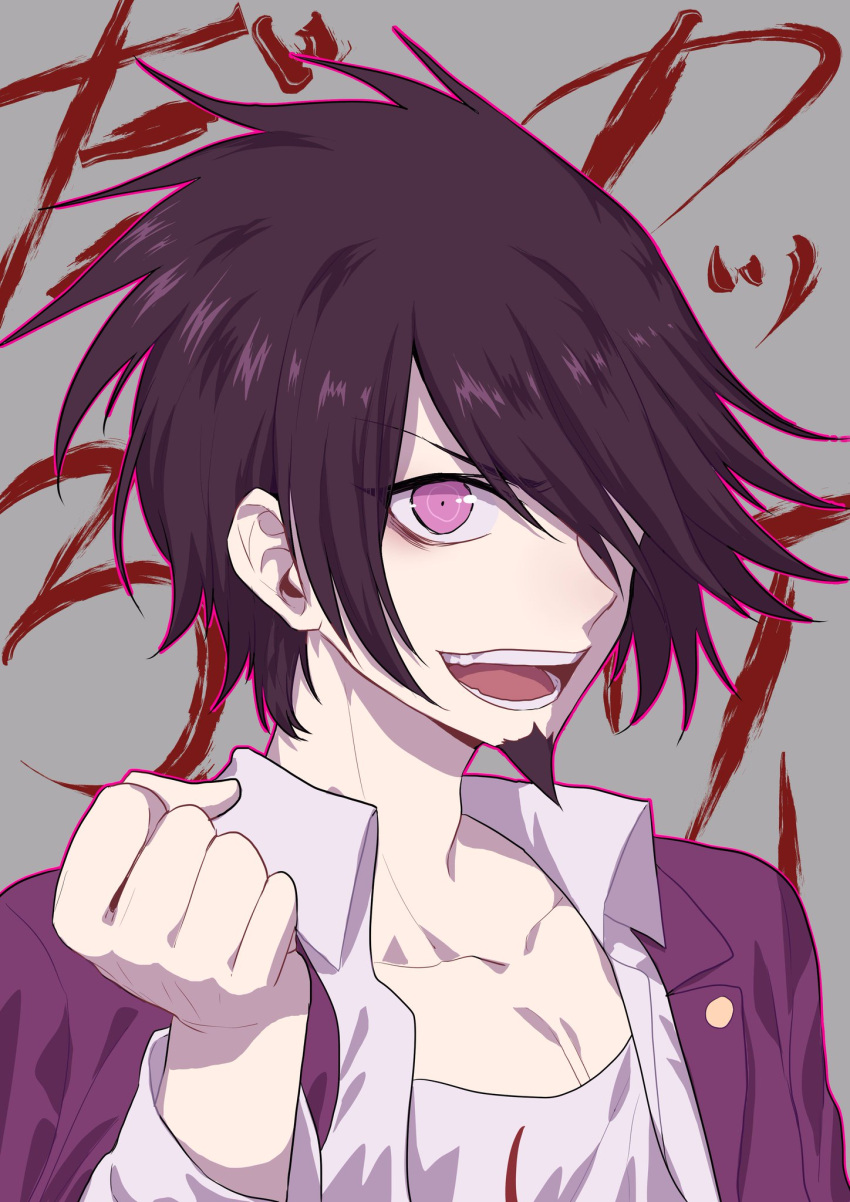 1boy alternate_hairstyle clenched_hand collarbone collared_shirt commentary_request dangan_ronpa face facial_hair goatee grey_background highres jacket jacket_on_shoulders long_sleeves looking_at_viewer male_focus momota_kaito nanin new_dangan_ronpa_v3 open_mouth pink_eyes purple_hair purple_jacket shirt short_hair smile solo teeth white_shirt