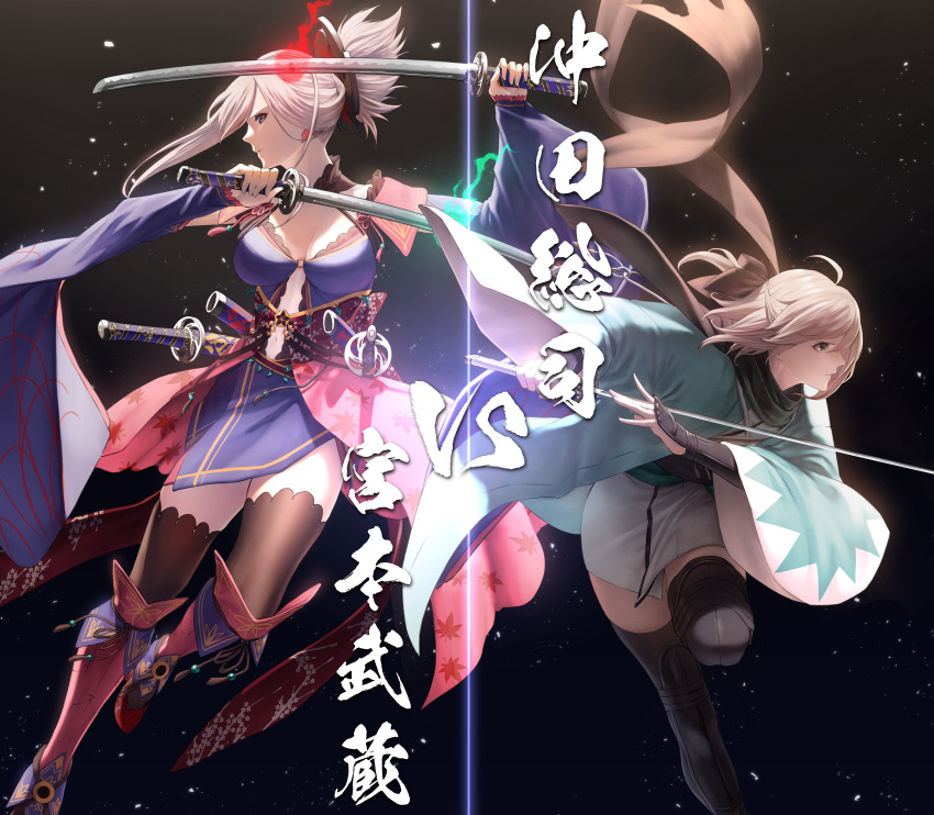 2girls absurdres ahoge arm_guards black_legwear black_scarf blonde_hair blue_eyes blue_kimono breasts clothing_cutout detached_sleeves dual_wielding earrings family_crest fate/grand_order fate_(series) hair_ornament highres holding japanese_clothes jewelry katana kimono large_breasts leaf_print maple_leaf_print miyamoto_musashi_(fate/grand_order) mugetsu2501 multiple_girls navel_cutout obi okita_souji_(fate) okita_souji_(fate)_(all) pink_hair ponytail sandals sash scarf sheath sheathed short_kimono sleeveless sleeveless_kimono sword thigh-highs weapon white_kimono wide_sleeves