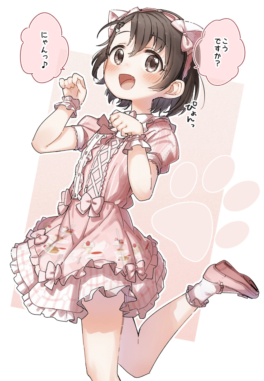1girl :d absurdres animal_ears bangs black_hair blush bobby_socks bow brown_eyes bunny_hair_ornament cat_ears commentary_request dress eyebrows_visible_through_hair fake_animal_ears frilled_dress frills hair_between_eyes hair_bow hair_ornament hairband hairclip hands_up highres idolmaster idolmaster_cinderella_girls looking_at_viewer open_mouth paw_pose pink_bow pink_dress pink_footwear pink_hairband puffy_short_sleeves puffy_sleeves sasaki_chie shoes short_hair short_sleeves smile socks solo standing standing_on_one_leg translation_request white_legwear wrist_cuffs yukie_(kusaka_shi)